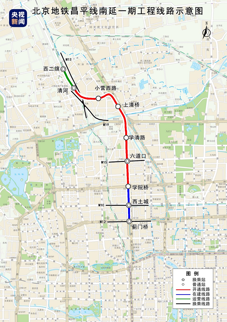 北京地铁昌平线南延一期线路