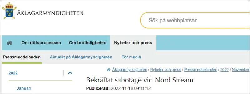 瑞典检察机关网站发布声明